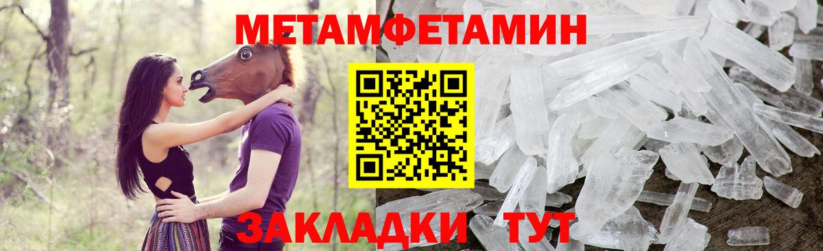A PVP Дагестанские Огни