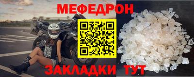 кокаин перу Рыбинск