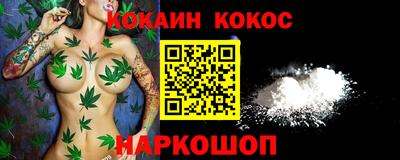 скорость mdpv Рязань