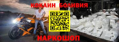 скорость mdpv Рязань