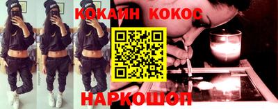 скорость mdpv Рязань