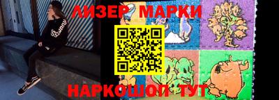 кокаин перу Рыбинск