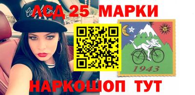 кокаин перу Рыбинск