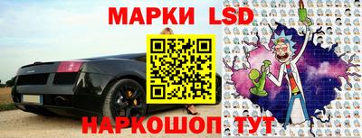 кокаин перу Рыбинск