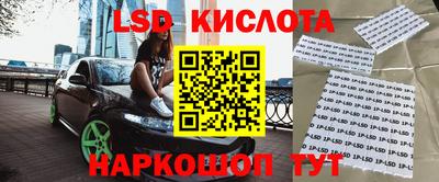 скорость mdpv Рязань