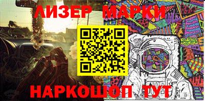 скорость mdpv Рязань