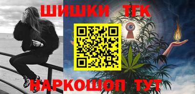 кокаин перу Рыбинск