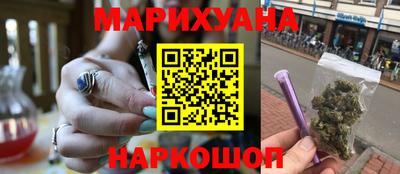 скорость mdpv Рязань