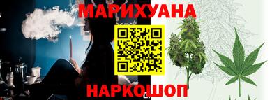 кокаин перу Рыбинск