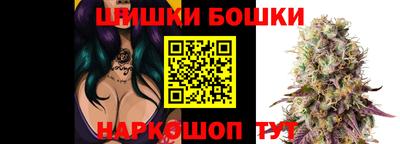 кокаин перу Рыбинск