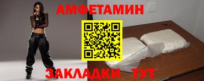 кокаин перу Рыбинск