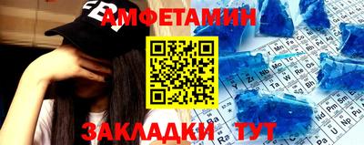кокаин перу Рыбинск