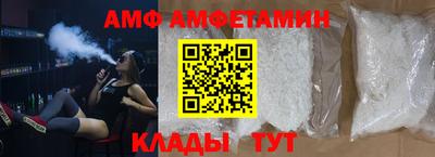 скорость mdpv Рязань