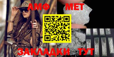 скорость mdpv Рязань
