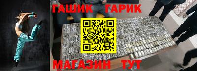 скорость mdpv Рязань