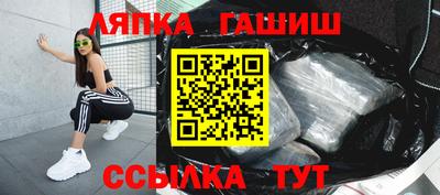 скорость mdpv Рязань