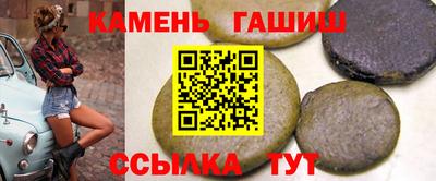 кокаин перу Рыбинск