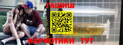 бошки Рузаевка