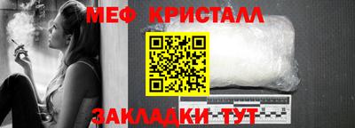 скорость mdpv Рязань