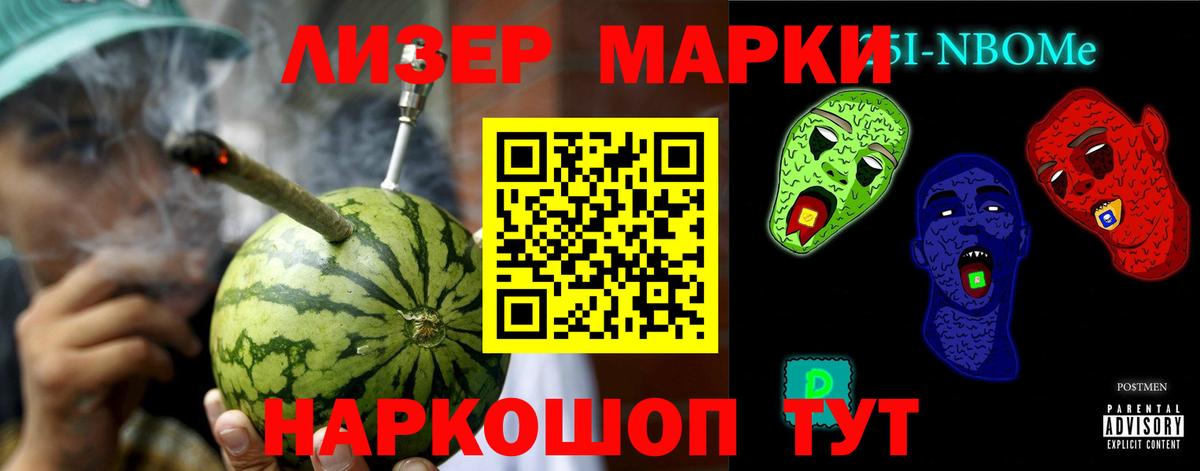 Лсд 25 экстази кислота  Лсд 25 экстази кислота  Дагестанские Огни  Вход с VPN 